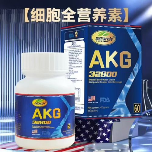 AKG