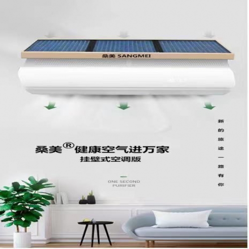 桑美空气滤芯